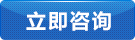 泰州履帶式拋丸機(jī)Q3210裝車(chē)